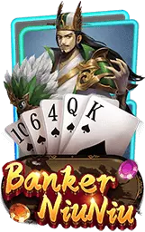 เกมแนะนำ omgslot888