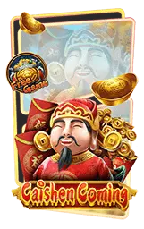 เกมแนะนำ omgslot888